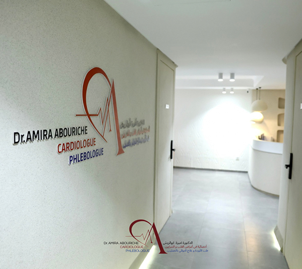 dr-amira-abouriche