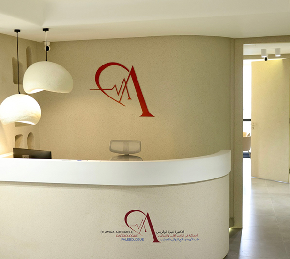 dr amira abouriche cardiologue