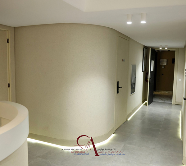 dr amira abouriche cardiologue